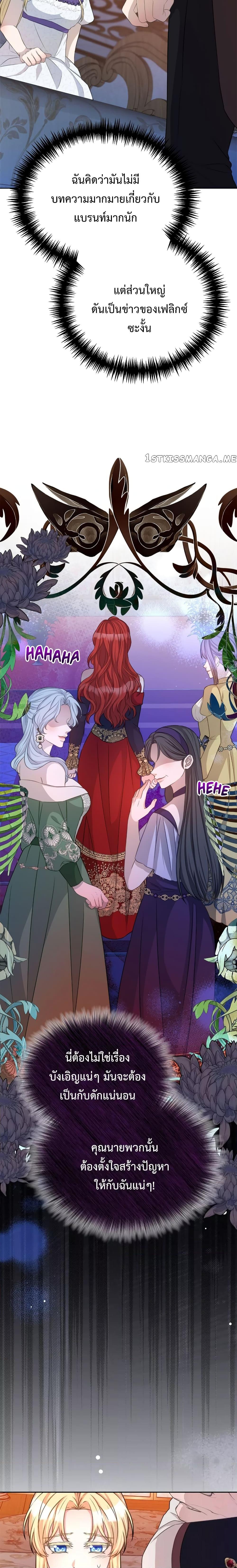 Manga-lc-com อ่านมังงะ อ่านการ์ตูน ออนไลน์ ฟรี Lady Edita ตอนที่ 1 2 3 4 5 6 7 8 9 10 11 12 13 14 ฟรี ไม่มีโฆษณา Manga-lc - อ่าน มังงะ อ่าน การ์ตูน ออนไลน์ อ่านมังงะ ฟรี