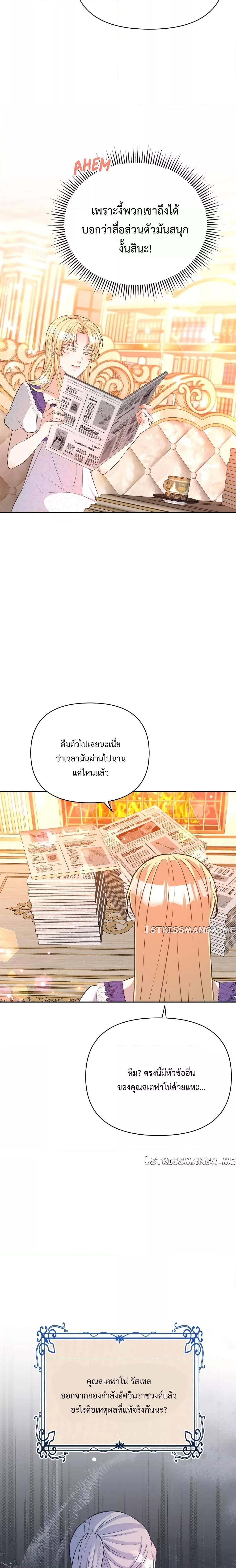 Manga-lc-com อ่านมังงะ อ่านการ์ตูน ออนไลน์ ฟรี Lady Edita ตอนที่ 1 2 3 4 5 6 7 8 9 10 11 12 13 14 ฟรี ไม่มีโฆษณา Manga-lc - อ่าน มังงะ อ่าน การ์ตูน ออนไลน์ อ่านมังงะ ฟรี