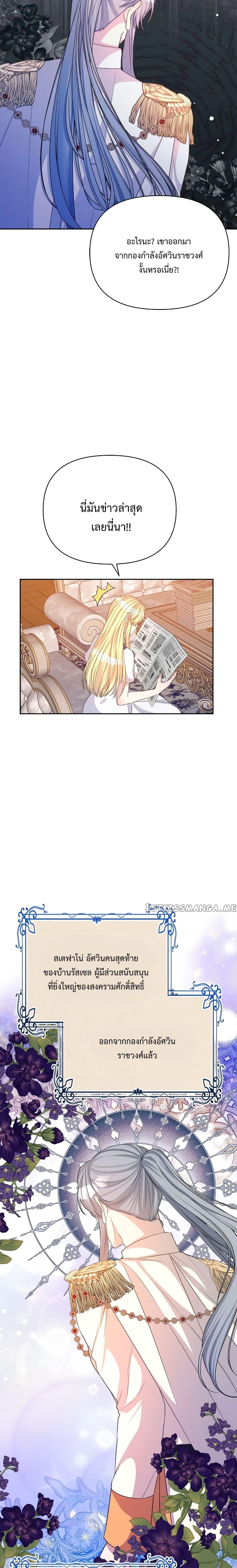 Manga-lc-com อ่านมังงะ อ่านการ์ตูน ออนไลน์ ฟรี Lady Edita ตอนที่ 1 2 3 4 5 6 7 8 9 10 11 12 13 14 ฟรี ไม่มีโฆษณา Manga-lc - อ่าน มังงะ อ่าน การ์ตูน ออนไลน์ อ่านมังงะ ฟรี