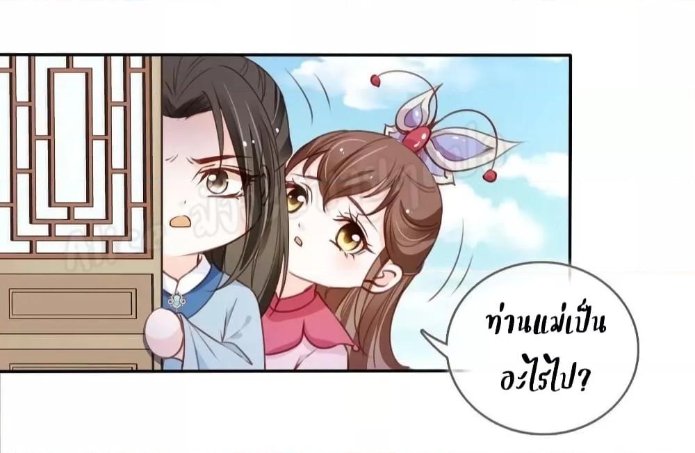 Manga-lc-com อ่านมังงะ อ่านการ์ตูน ออนไลน์ ฟรี SheBecamethe ตอนที่ 1 2 3 4 5 6 7 8 9 10 11 12 13 14 ฟรี ไม่มีโฆษณา Manga-lc - อ่าน มังงะ อ่าน การ์ตูน ออนไลน์ อ่านมังงะ ฟรี