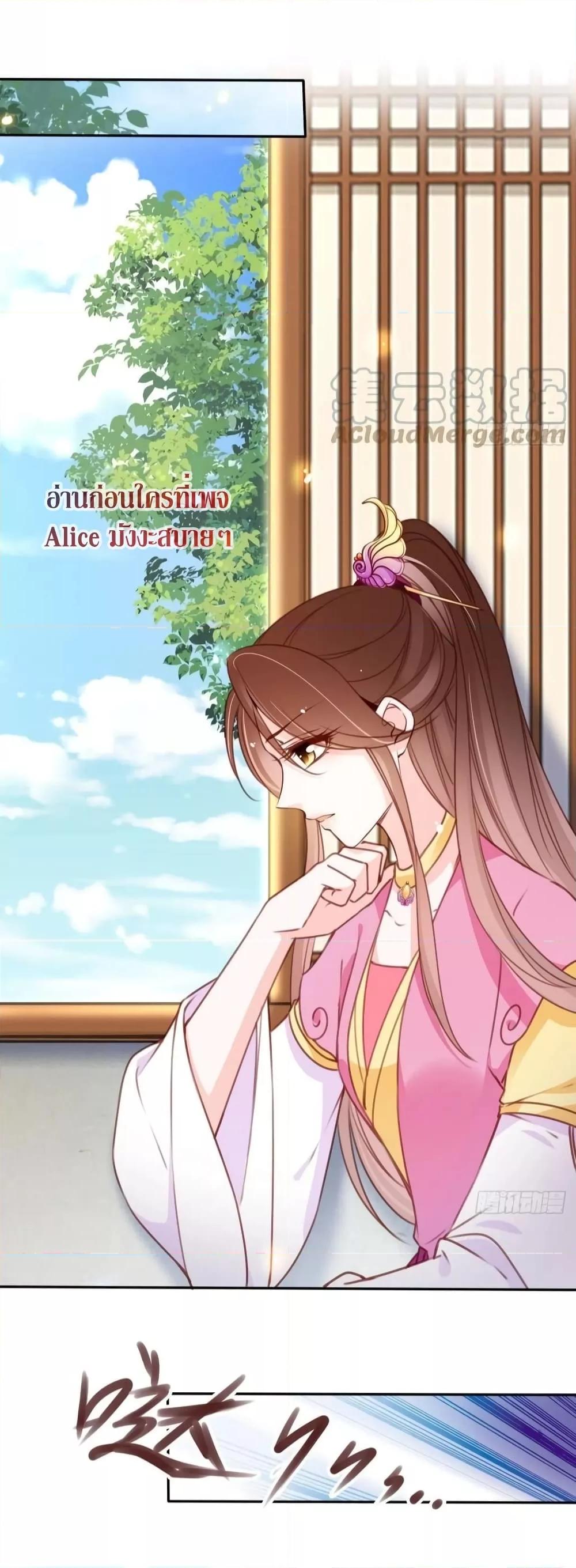 Manga-lc-com อ่านมังงะ อ่านการ์ตูน ออนไลน์ ฟรี SheBecamethe ตอนที่ 1 2 3 4 5 6 7 8 9 10 11 12 13 14 ฟรี ไม่มีโฆษณา Manga-lc - อ่าน มังงะ อ่าน การ์ตูน ออนไลน์ อ่านมังงะ ฟรี