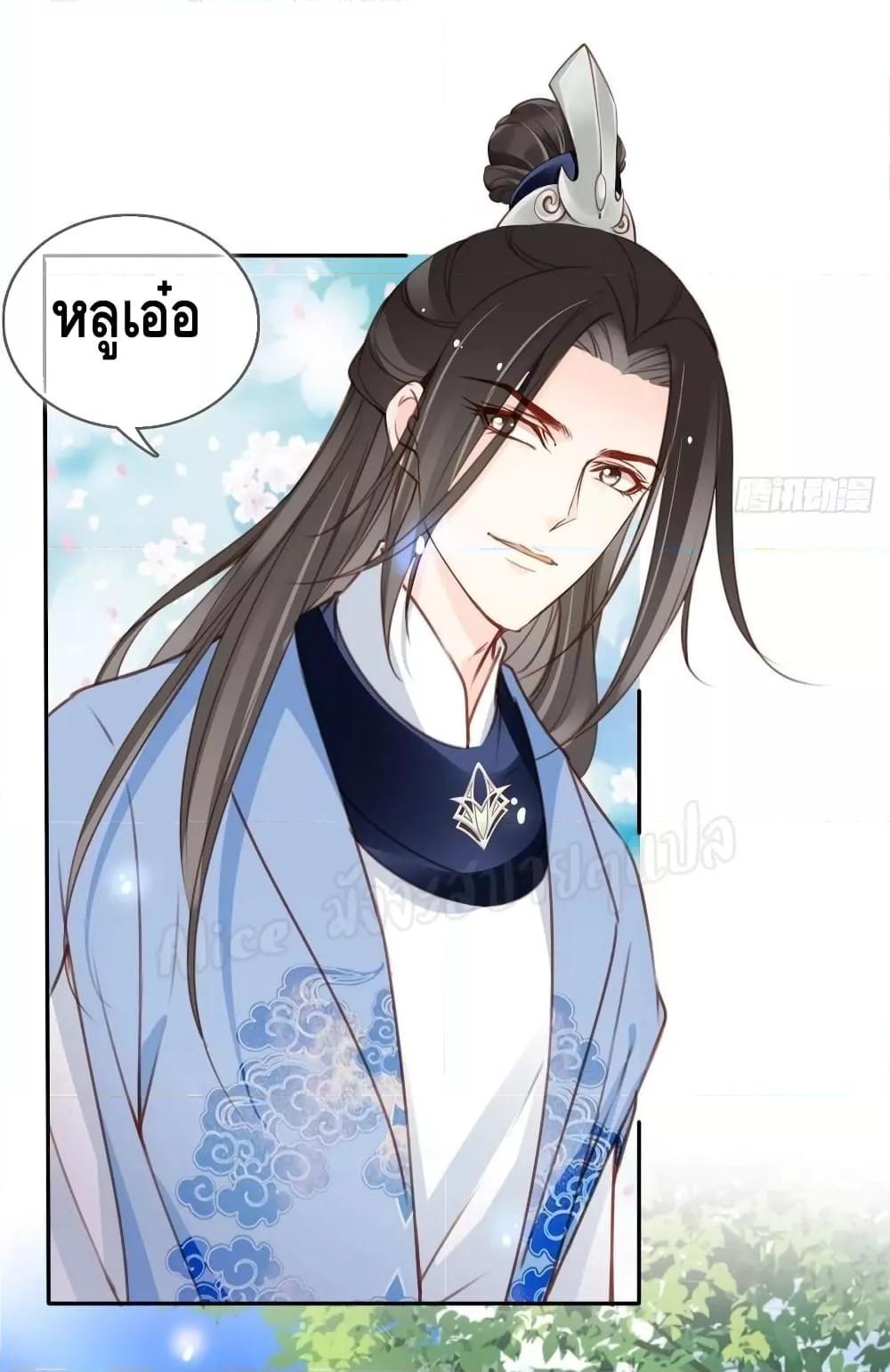 Manga-lc-com อ่านมังงะ อ่านการ์ตูน ออนไลน์ ฟรี SheBecamethe ตอนที่ 1 2 3 4 5 6 7 8 9 10 11 12 13 14 ฟรี ไม่มีโฆษณา Manga-lc - อ่าน มังงะ อ่าน การ์ตูน ออนไลน์ อ่านมังงะ ฟรี