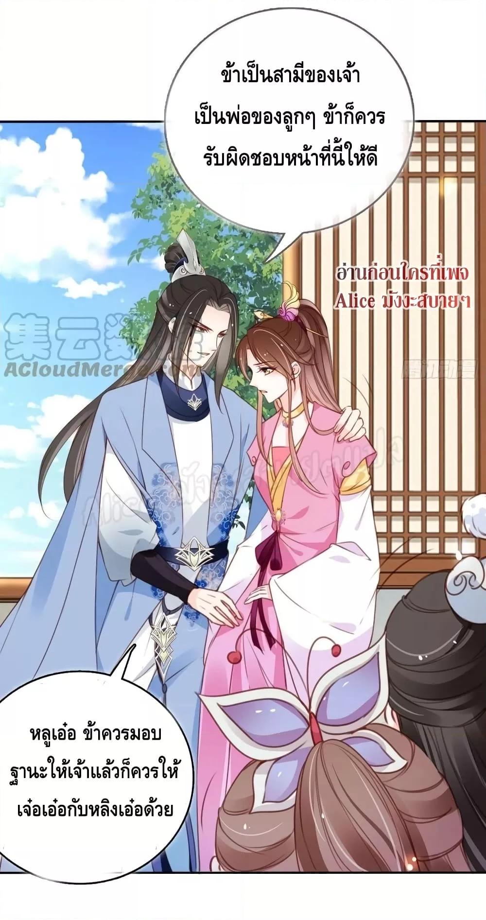 Manga-lc-com อ่านมังงะ อ่านการ์ตูน ออนไลน์ ฟรี SheBecamethe ตอนที่ 1 2 3 4 5 6 7 8 9 10 11 12 13 14 ฟรี ไม่มีโฆษณา Manga-lc - อ่าน มังงะ อ่าน การ์ตูน ออนไลน์ อ่านมังงะ ฟรี
