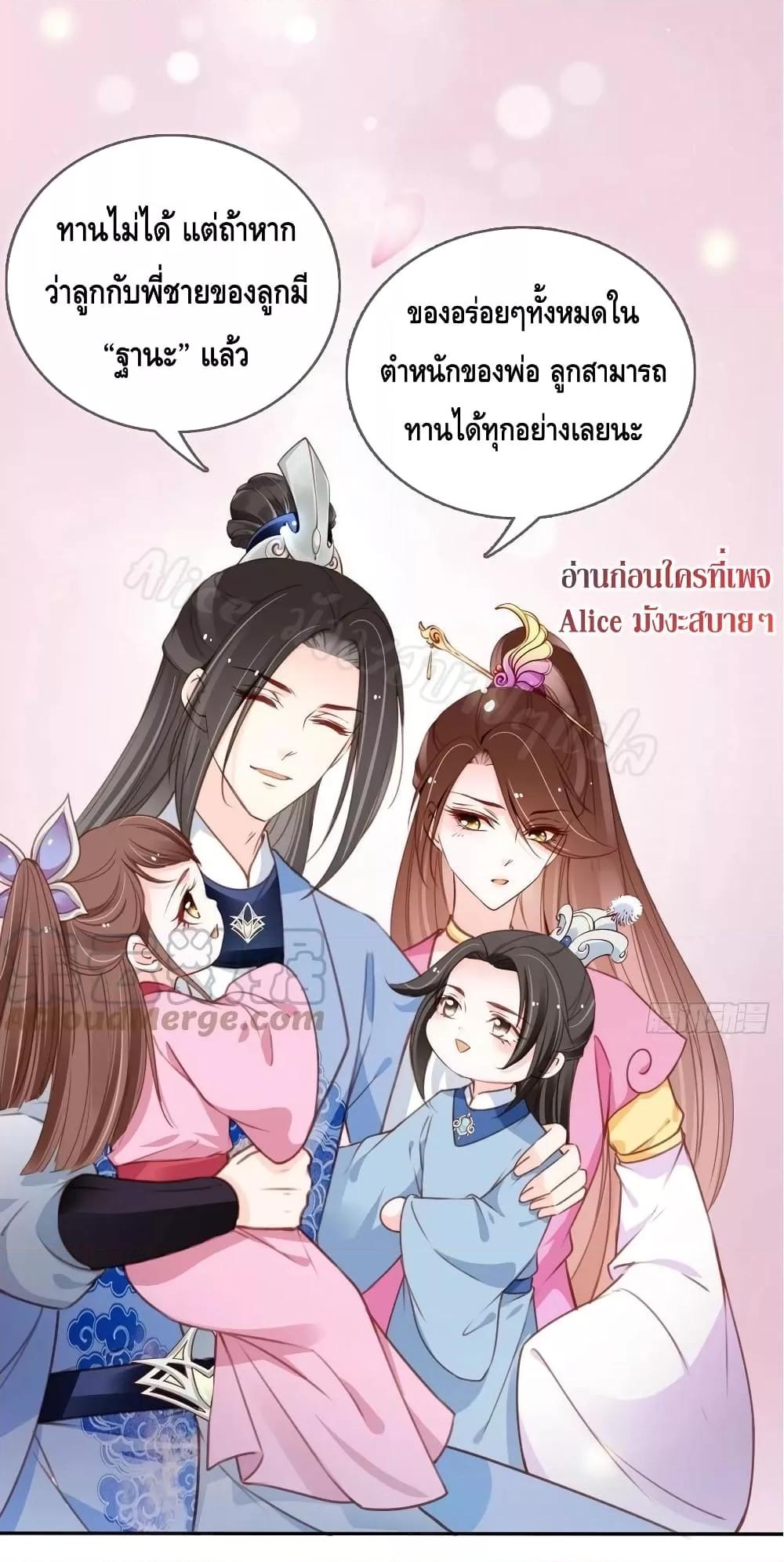 Manga-lc-com อ่านมังงะ อ่านการ์ตูน ออนไลน์ ฟรี SheBecamethe ตอนที่ 1 2 3 4 5 6 7 8 9 10 11 12 13 14 ฟรี ไม่มีโฆษณา Manga-lc - อ่าน มังงะ อ่าน การ์ตูน ออนไลน์ อ่านมังงะ ฟรี