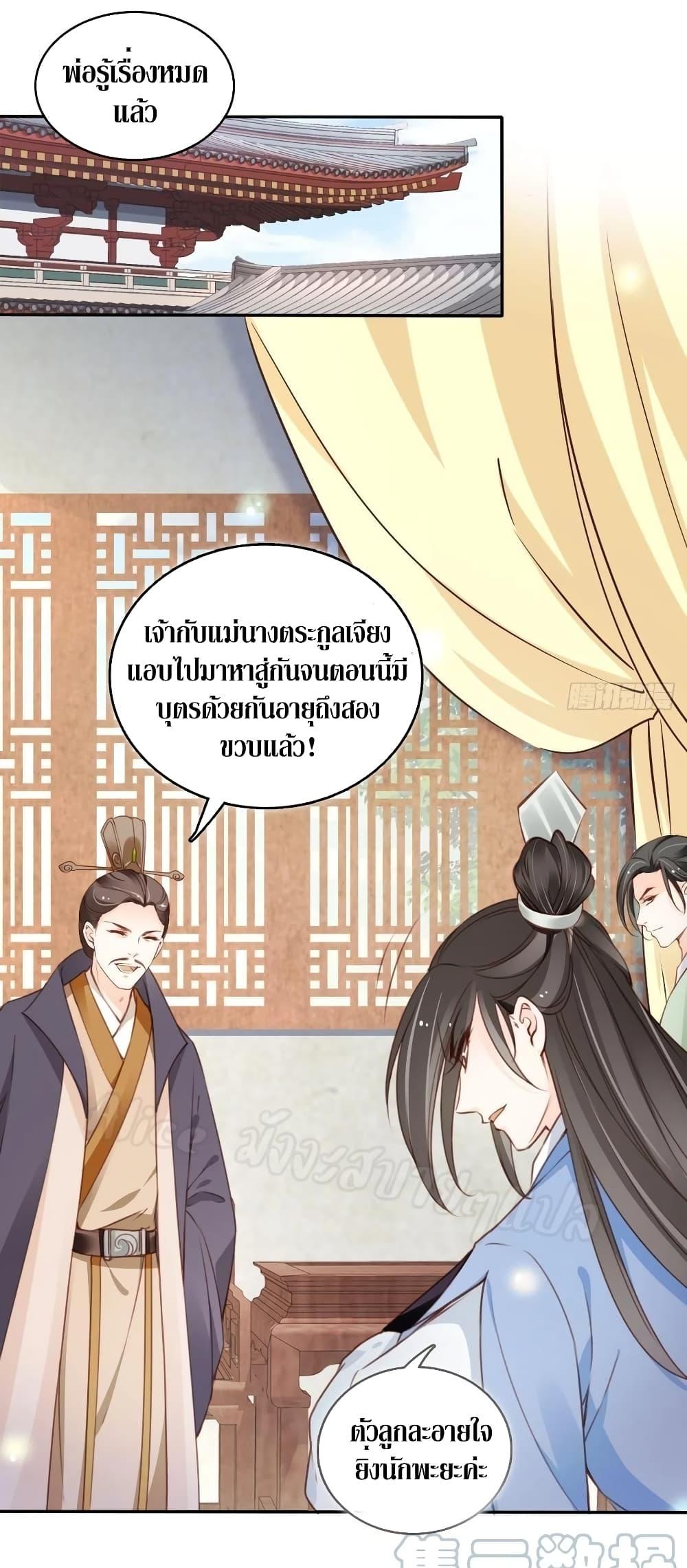 Manga-lc-com อ่านมังงะ อ่านการ์ตูน ออนไลน์ ฟรี SheBecamethe ตอนที่ 1 2 3 4 5 6 7 8 9 10 11 12 13 14 ฟรี ไม่มีโฆษณา Manga-lc - อ่าน มังงะ อ่าน การ์ตูน ออนไลน์ อ่านมังงะ ฟรี
