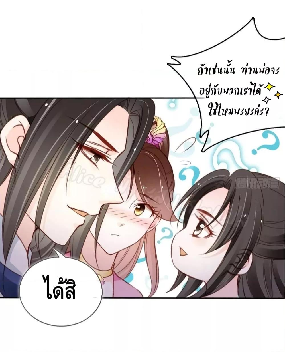 Manga-lc-com อ่านมังงะ อ่านการ์ตูน ออนไลน์ ฟรี SheBecamethe ตอนที่ 1 2 3 4 5 6 7 8 9 10 11 12 13 14 ฟรี ไม่มีโฆษณา Manga-lc - อ่าน มังงะ อ่าน การ์ตูน ออนไลน์ อ่านมังงะ ฟรี