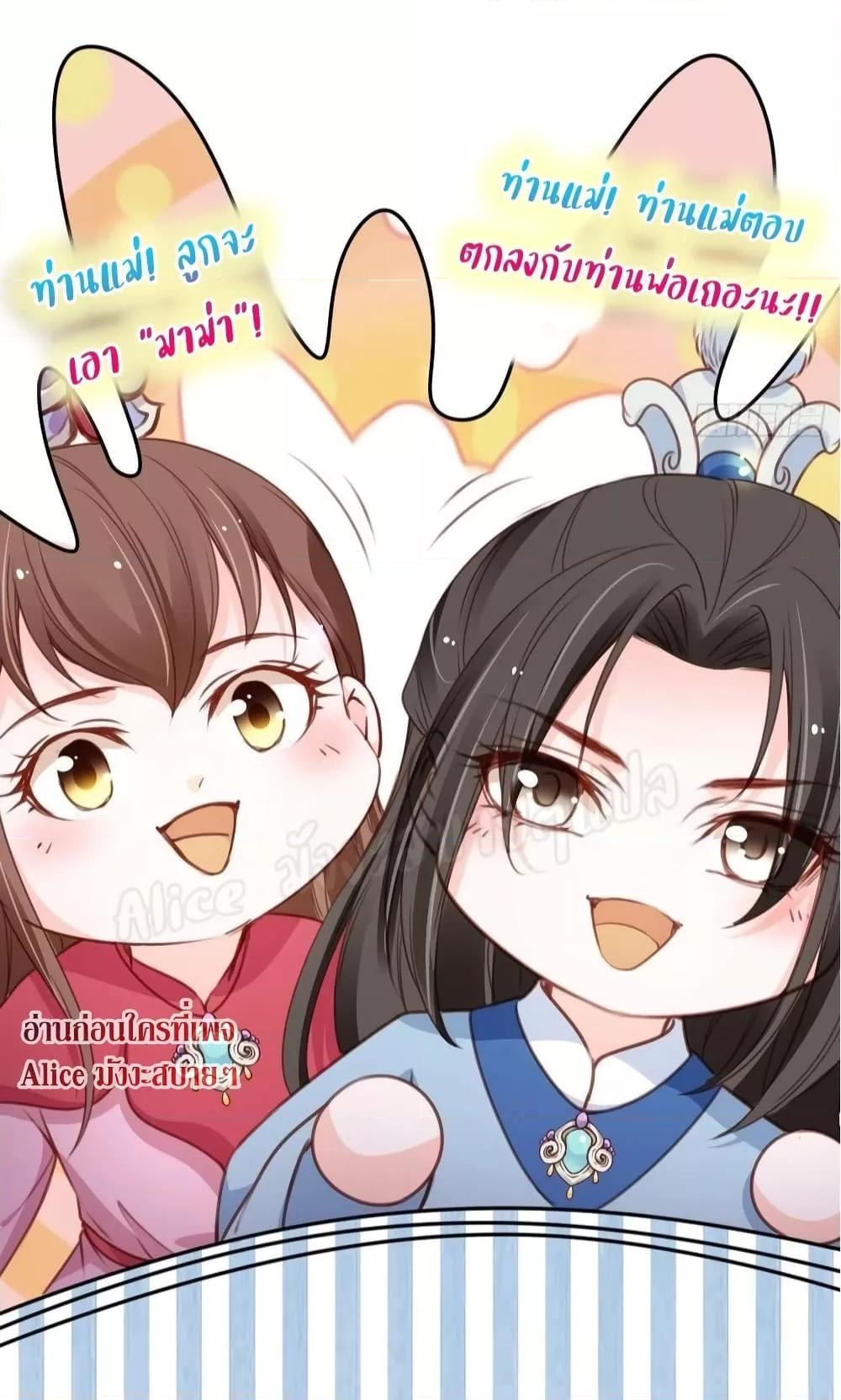 Manga-lc-com อ่านมังงะ อ่านการ์ตูน ออนไลน์ ฟรี SheBecamethe ตอนที่ 1 2 3 4 5 6 7 8 9 10 11 12 13 14 ฟรี ไม่มีโฆษณา Manga-lc - อ่าน มังงะ อ่าน การ์ตูน ออนไลน์ อ่านมังงะ ฟรี