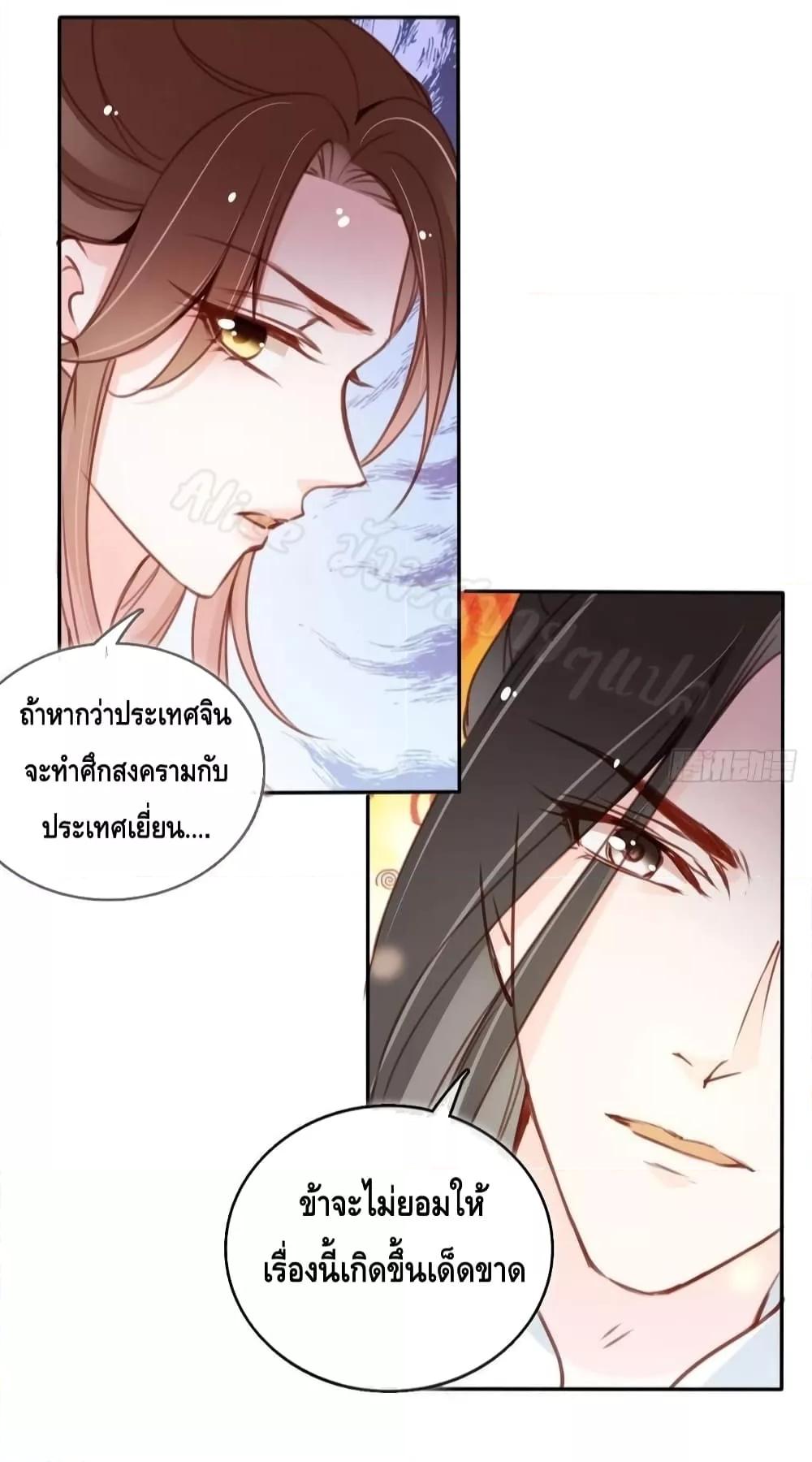 Manga-lc-com อ่านมังงะ อ่านการ์ตูน ออนไลน์ ฟรี SheBecamethe ตอนที่ 1 2 3 4 5 6 7 8 9 10 11 12 13 14 ฟรี ไม่มีโฆษณา Manga-lc - อ่าน มังงะ อ่าน การ์ตูน ออนไลน์ อ่านมังงะ ฟรี
