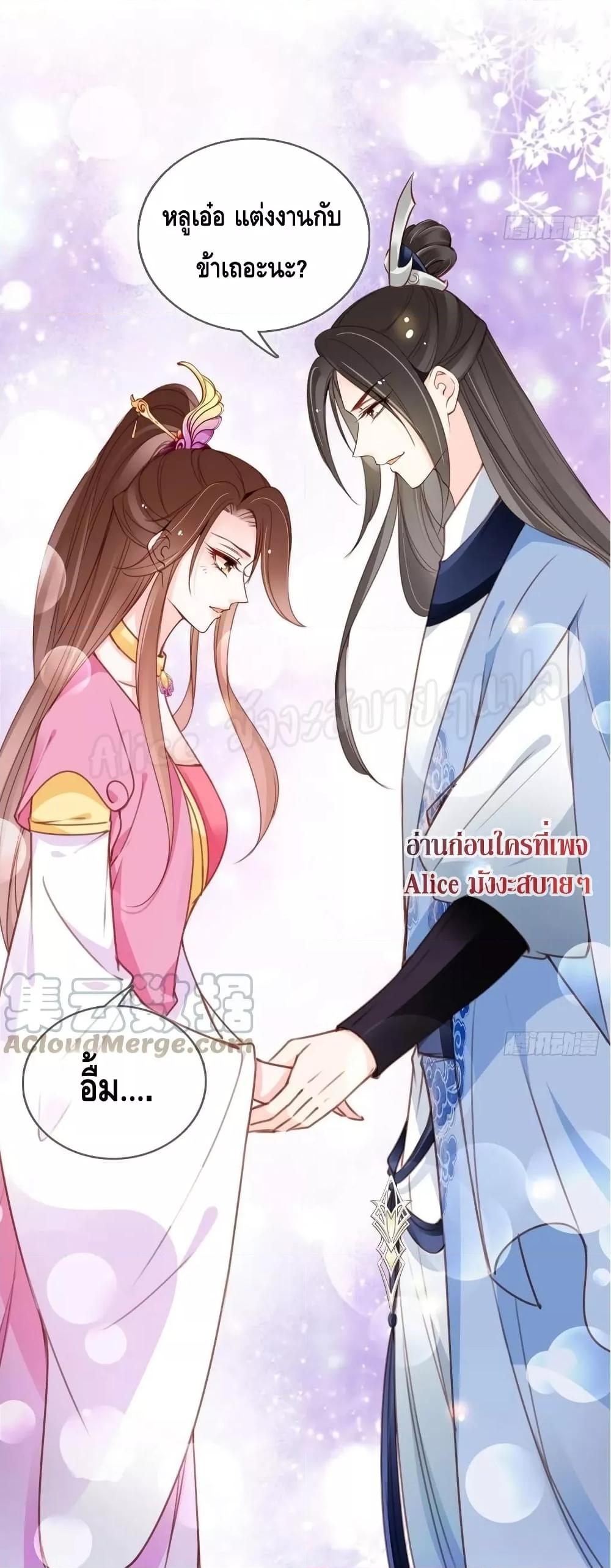 Manga-lc-com อ่านมังงะ อ่านการ์ตูน ออนไลน์ ฟรี SheBecamethe ตอนที่ 1 2 3 4 5 6 7 8 9 10 11 12 13 14 ฟรี ไม่มีโฆษณา Manga-lc - อ่าน มังงะ อ่าน การ์ตูน ออนไลน์ อ่านมังงะ ฟรี