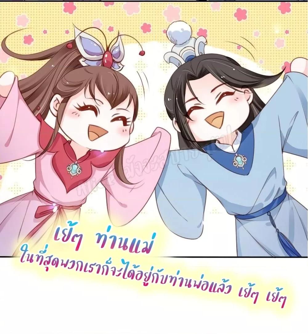 Manga-lc-com อ่านมังงะ อ่านการ์ตูน ออนไลน์ ฟรี SheBecamethe ตอนที่ 1 2 3 4 5 6 7 8 9 10 11 12 13 14 ฟรี ไม่มีโฆษณา Manga-lc - อ่าน มังงะ อ่าน การ์ตูน ออนไลน์ อ่านมังงะ ฟรี