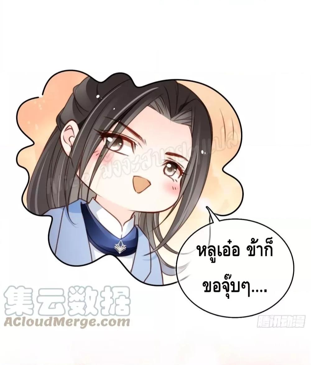 Manga-lc-com อ่านมังงะ อ่านการ์ตูน ออนไลน์ ฟรี SheBecamethe ตอนที่ 1 2 3 4 5 6 7 8 9 10 11 12 13 14 ฟรี ไม่มีโฆษณา Manga-lc - อ่าน มังงะ อ่าน การ์ตูน ออนไลน์ อ่านมังงะ ฟรี