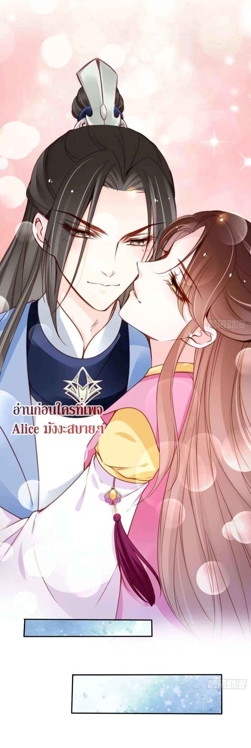 Manga-lc-com อ่านมังงะ อ่านการ์ตูน ออนไลน์ ฟรี SheBecamethe ตอนที่ 1 2 3 4 5 6 7 8 9 10 11 12 13 14 ฟรี ไม่มีโฆษณา Manga-lc - อ่าน มังงะ อ่าน การ์ตูน ออนไลน์ อ่านมังงะ ฟรี