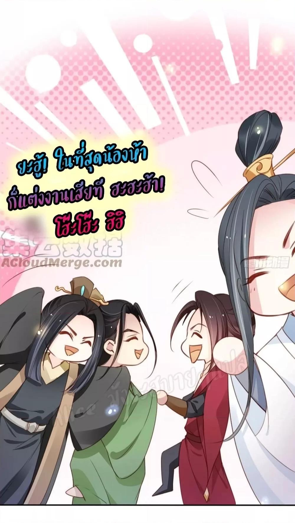 Manga-lc-com อ่านมังงะ อ่านการ์ตูน ออนไลน์ ฟรี SheBecamethe ตอนที่ 1 2 3 4 5 6 7 8 9 10 11 12 13 14 ฟรี ไม่มีโฆษณา Manga-lc - อ่าน มังงะ อ่าน การ์ตูน ออนไลน์ อ่านมังงะ ฟรี