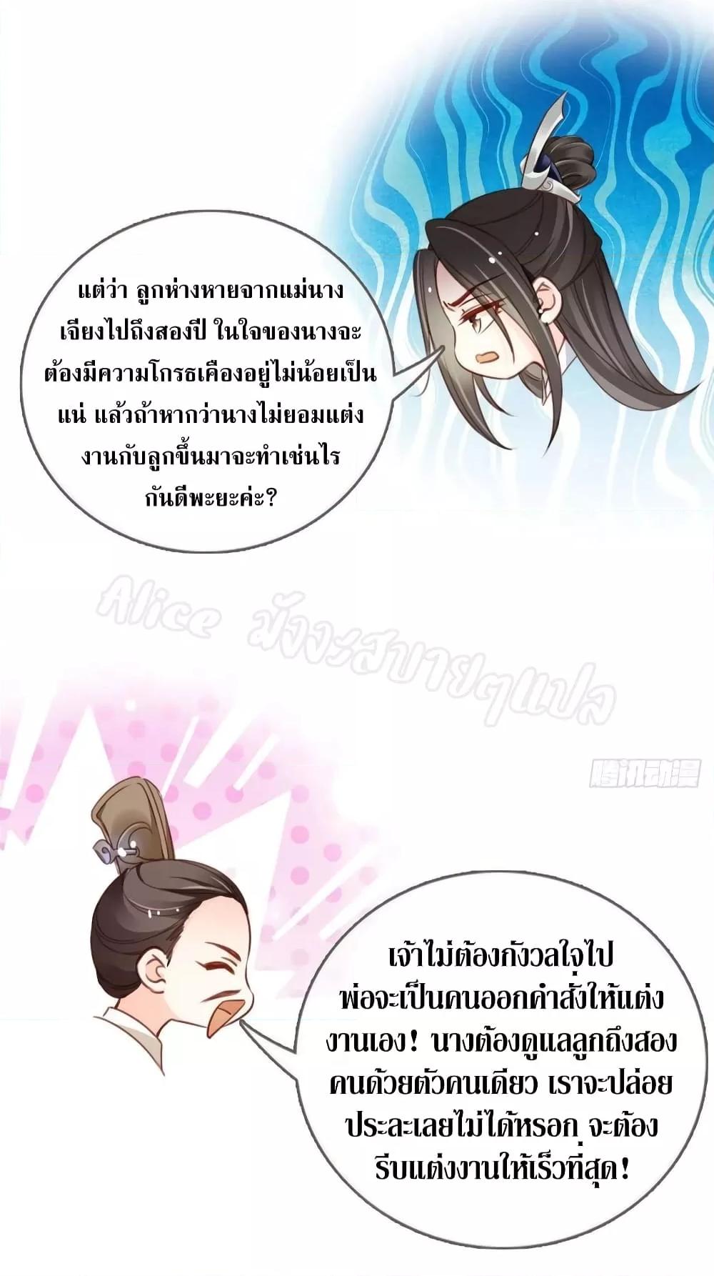 Manga-lc-com อ่านมังงะ อ่านการ์ตูน ออนไลน์ ฟรี SheBecamethe ตอนที่ 1 2 3 4 5 6 7 8 9 10 11 12 13 14 ฟรี ไม่มีโฆษณา Manga-lc - อ่าน มังงะ อ่าน การ์ตูน ออนไลน์ อ่านมังงะ ฟรี