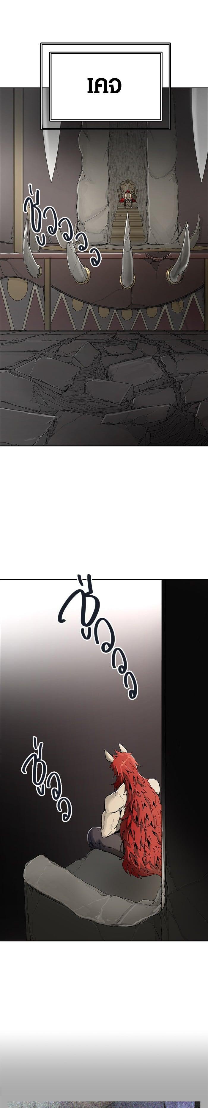 Manga-lc-com อ่านมังงะ อ่านการ์ตูน ออนไลน์ ฟรี Tower of God หอคอยเทพเจ้า ตอนที่ 1 2 3 4 5 6 7 8 9 10 11 12 13 14 ฟรี ไม่มีโฆษณา Manga-lc - อ่าน มังงะ อ่าน การ์ตูน ออนไลน์ อ่านมังงะ ฟรี