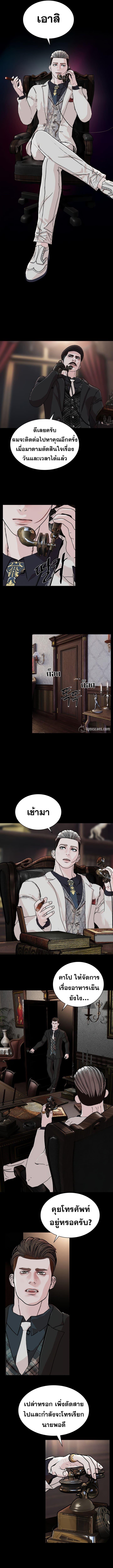 Manga-lc-com อ่านมังงะ อ่านการ์ตูน ออนไลน์ ฟรี SOLDATO ตอนที่ 1 2 3 4 5 6 7 8 9 10 11 12 13 14 ฟรี ไม่มีโฆษณา Manga-lc - อ่าน มังงะ อ่าน การ์ตูน ออนไลน์ อ่านมังงะ ฟรี