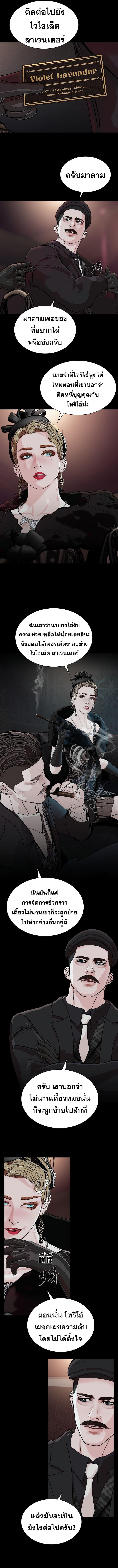Manga-lc-com อ่านมังงะ อ่านการ์ตูน ออนไลน์ ฟรี SOLDATO ตอนที่ 1 2 3 4 5 6 7 8 9 10 11 12 13 14 ฟรี ไม่มีโฆษณา Manga-lc - อ่าน มังงะ อ่าน การ์ตูน ออนไลน์ อ่านมังงะ ฟรี