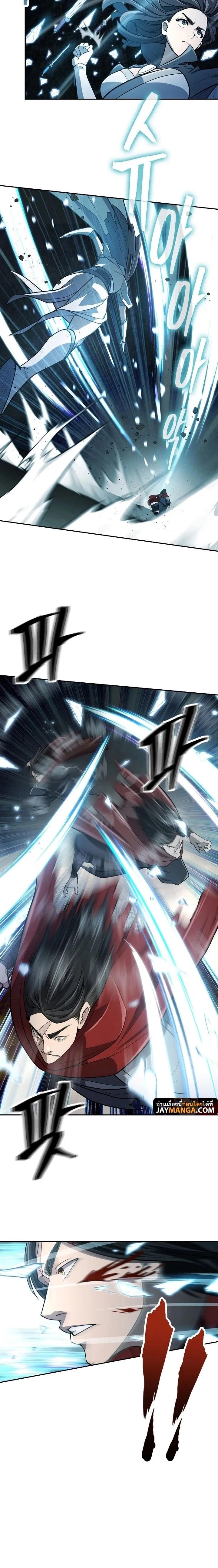 Manga-lc-com อ่านมังงะ อ่านการ์ตูน ออนไลน์ ฟรี Island of Swords and Devils ตอนที่ 1 2 3 4 5 6 7 8 9 10 11 12 13 14 ฟรี ไม่มีโฆษณา Manga-lc - อ่าน มังงะ อ่าน การ์ตูน ออนไลน์ อ่านมังงะ ฟรี