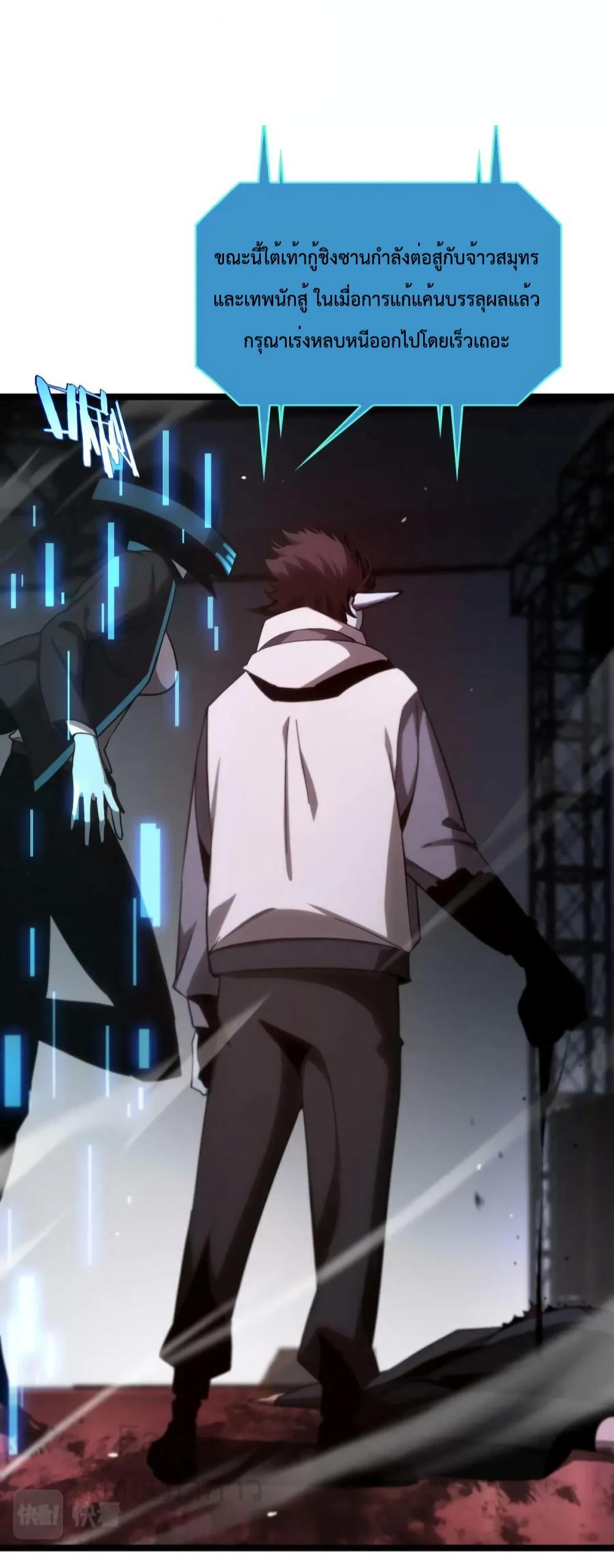 Manga-lc-com อ่านมังงะ อ่านการ์ตูน ออนไลน์ ฟรี World’sApocaly ตอนที่ 1 2 3 4 5 6 7 8 9 10 11 12 13 14 ฟรี ไม่มีโฆษณา Manga-lc - อ่าน มังงะ อ่าน การ์ตูน ออนไลน์ อ่านมังงะ ฟรี