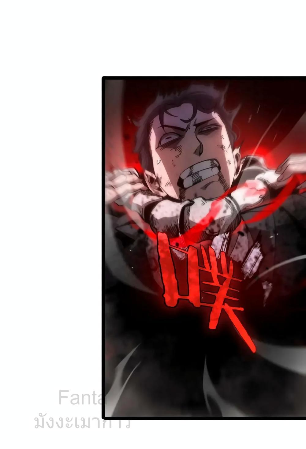 Manga-lc-com อ่านมังงะ อ่านการ์ตูน ออนไลน์ ฟรี World’sApocaly ตอนที่ 1 2 3 4 5 6 7 8 9 10 11 12 13 14 ฟรี ไม่มีโฆษณา Manga-lc - อ่าน มังงะ อ่าน การ์ตูน ออนไลน์ อ่านมังงะ ฟรี