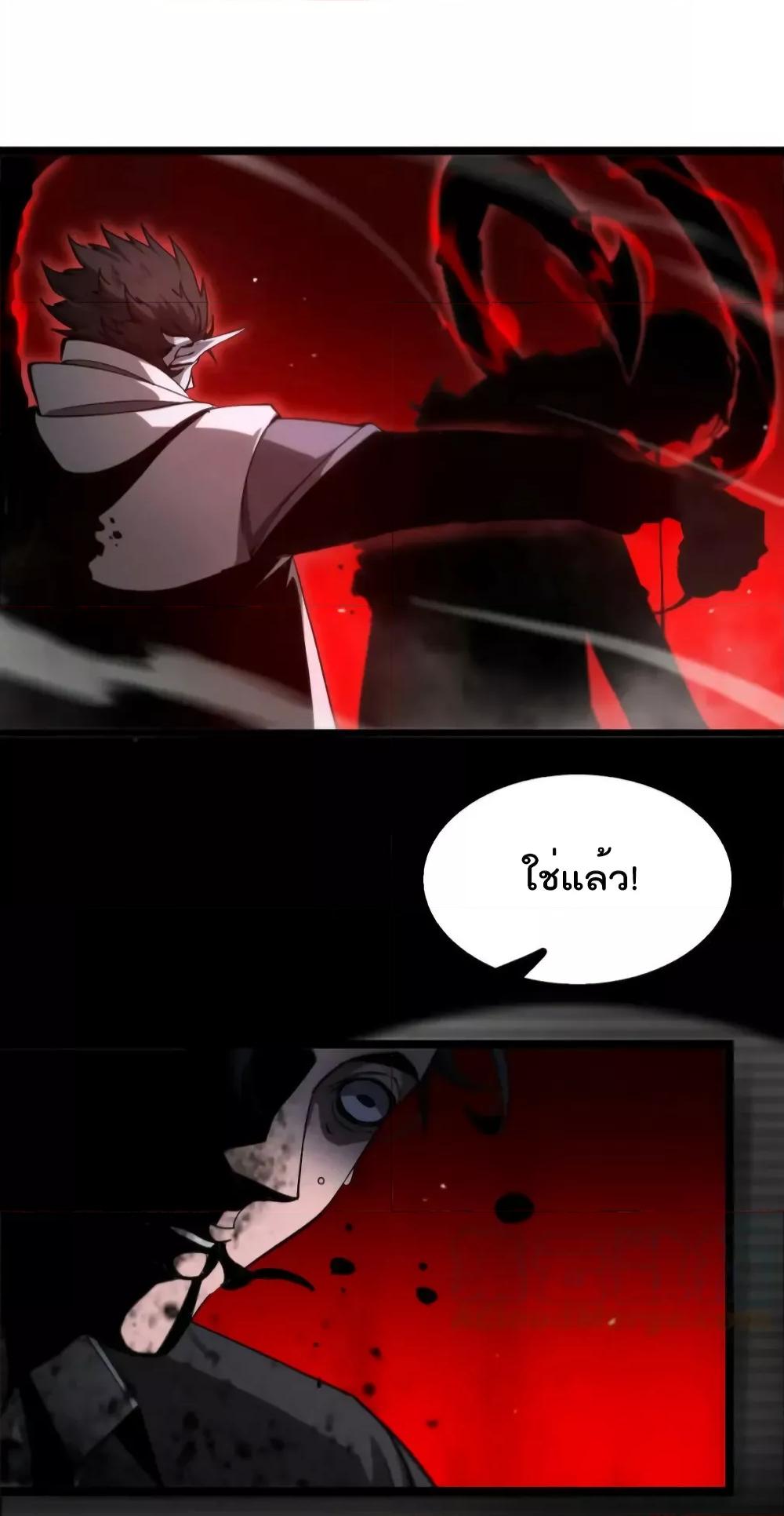 Manga-lc-com อ่านมังงะ อ่านการ์ตูน ออนไลน์ ฟรี World’sApocaly ตอนที่ 1 2 3 4 5 6 7 8 9 10 11 12 13 14 ฟรี ไม่มีโฆษณา Manga-lc - อ่าน มังงะ อ่าน การ์ตูน ออนไลน์ อ่านมังงะ ฟรี