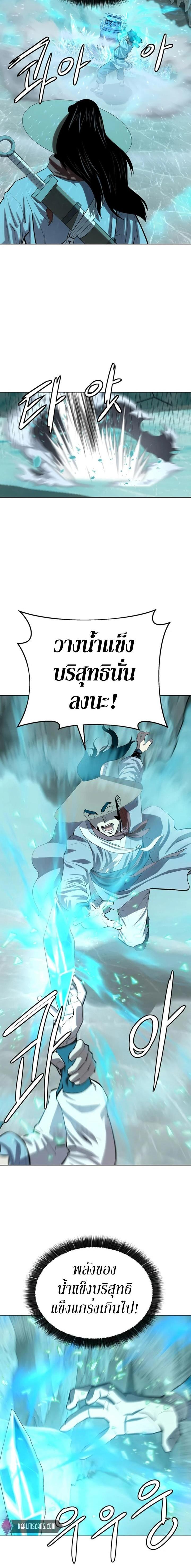 Manga-lc-com อ่านมังงะ อ่านการ์ตูน ออนไลน์ ฟรี Weak Teacher ตอนที่ 1 2 3 4 5 6 7 8 9 10 11 12 13 14 ฟรี ไม่มีโฆษณา Manga-lc - อ่าน มังงะ อ่าน การ์ตูน ออนไลน์ อ่านมังงะ ฟรี