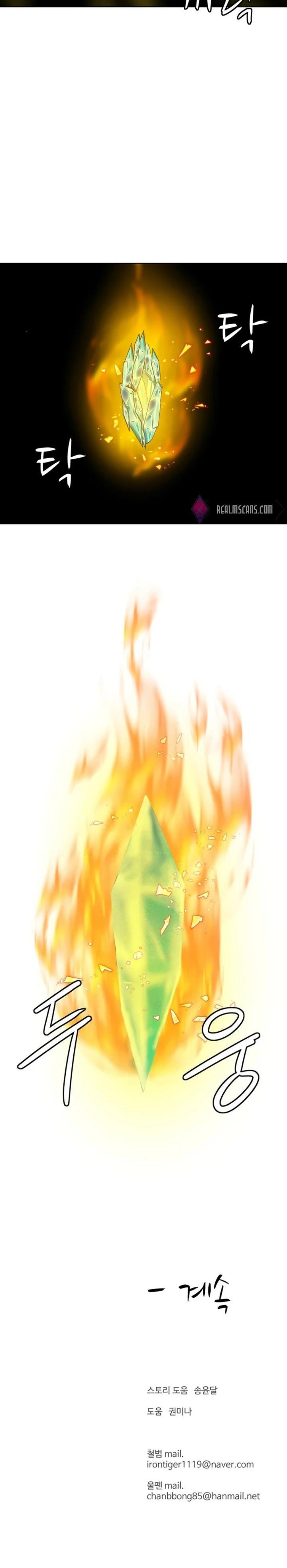 Manga-lc-com อ่านมังงะ อ่านการ์ตูน ออนไลน์ ฟรี Weak Teacher ตอนที่ 1 2 3 4 5 6 7 8 9 10 11 12 13 14 ฟรี ไม่มีโฆษณา Manga-lc - อ่าน มังงะ อ่าน การ์ตูน ออนไลน์ อ่านมังงะ ฟรี