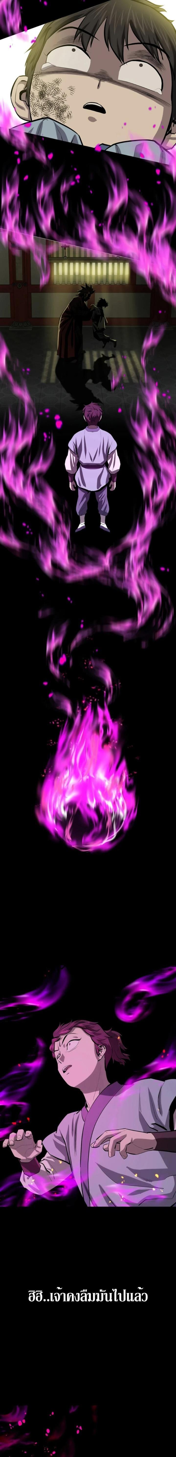 Manga-lc-com อ่านมังงะ อ่านการ์ตูน ออนไลน์ ฟรี Weak Teacher ตอนที่ 1 2 3 4 5 6 7 8 9 10 11 12 13 14 ฟรี ไม่มีโฆษณา Manga-lc - อ่าน มังงะ อ่าน การ์ตูน ออนไลน์ อ่านมังงะ ฟรี