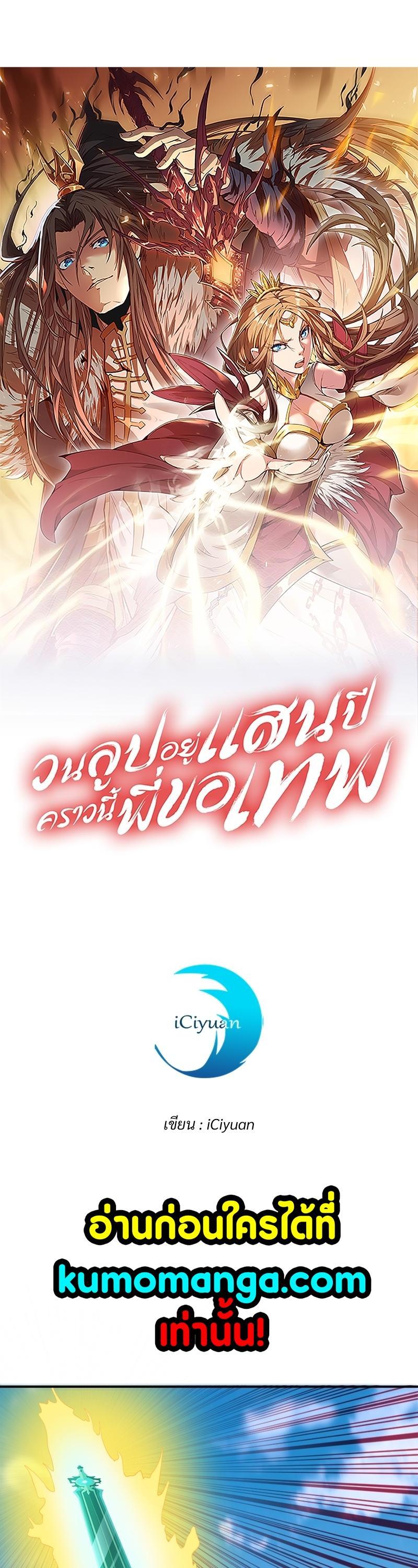 Manga-lc-com อ่านมังงะ อ่านการ์ตูน ออนไลน์ ฟรี The Time of Rebirth ตอนที่ 1 2 3 4 5 6 7 8 9 10 11 12 13 14 ฟรี ไม่มีโฆษณา Manga-lc - อ่าน มังงะ อ่าน การ์ตูน ออนไลน์ อ่านมังงะ ฟรี