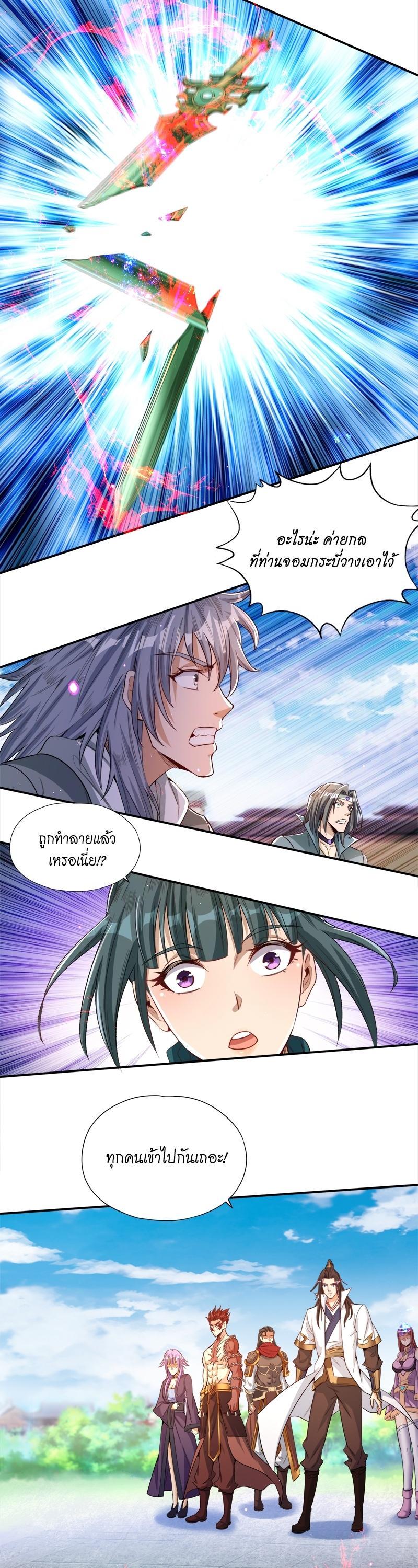 Manga-lc-com อ่านมังงะ อ่านการ์ตูน ออนไลน์ ฟรี The Time of Rebirth ตอนที่ 1 2 3 4 5 6 7 8 9 10 11 12 13 14 ฟรี ไม่มีโฆษณา Manga-lc - อ่าน มังงะ อ่าน การ์ตูน ออนไลน์ อ่านมังงะ ฟรี