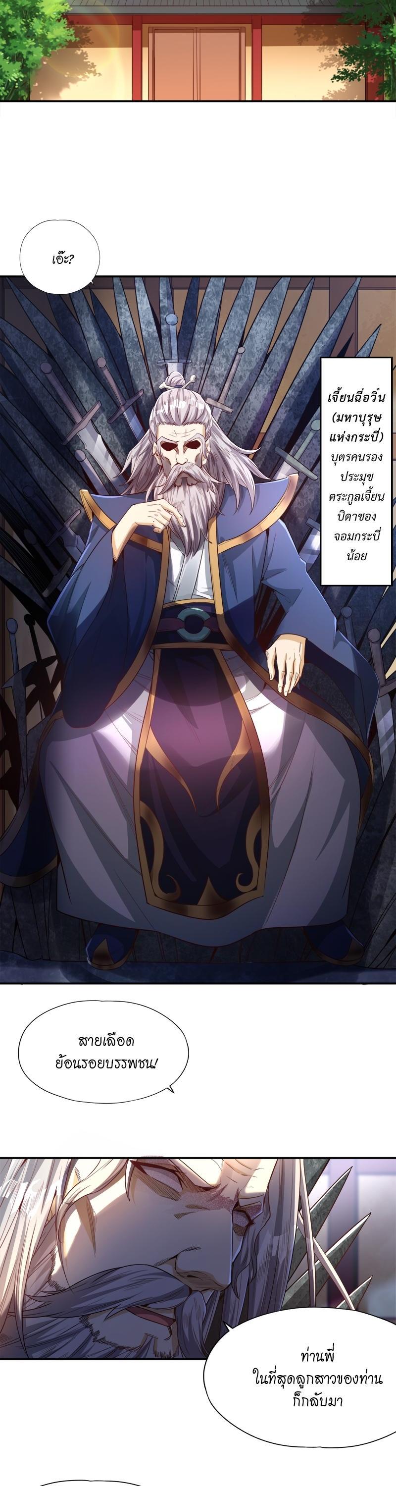 Manga-lc-com อ่านมังงะ อ่านการ์ตูน ออนไลน์ ฟรี The Time of Rebirth ตอนที่ 1 2 3 4 5 6 7 8 9 10 11 12 13 14 ฟรี ไม่มีโฆษณา Manga-lc - อ่าน มังงะ อ่าน การ์ตูน ออนไลน์ อ่านมังงะ ฟรี
