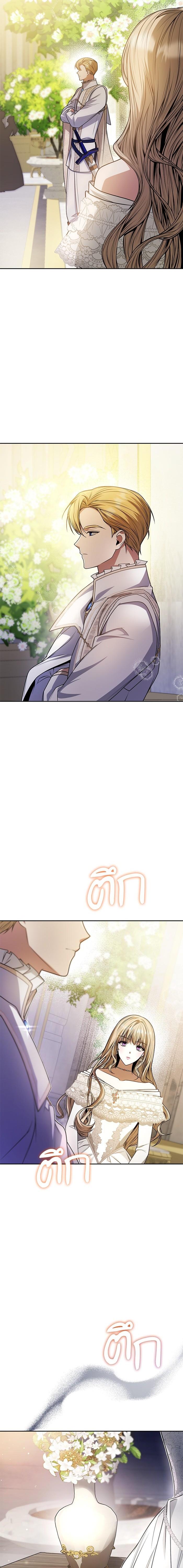 Manga-lc-com อ่านมังงะ อ่านการ์ตูน ออนไลน์ ฟรี ชาตินี้น้องขอเป็นราชินี ตอนที่ 1 2 3 4 5 6 7 8 9 10 11 12 13 14 ฟรี ไม่มีโฆษณา Manga-lc - อ่าน มังงะ อ่าน การ์ตูน ออนไลน์ อ่านมังงะ ฟรี