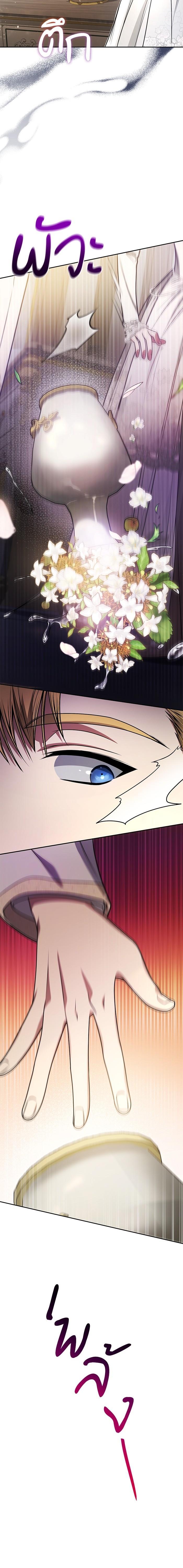 Manga-lc-com อ่านมังงะ อ่านการ์ตูน ออนไลน์ ฟรี ชาตินี้น้องขอเป็นราชินี ตอนที่ 1 2 3 4 5 6 7 8 9 10 11 12 13 14 ฟรี ไม่มีโฆษณา Manga-lc - อ่าน มังงะ อ่าน การ์ตูน ออนไลน์ อ่านมังงะ ฟรี