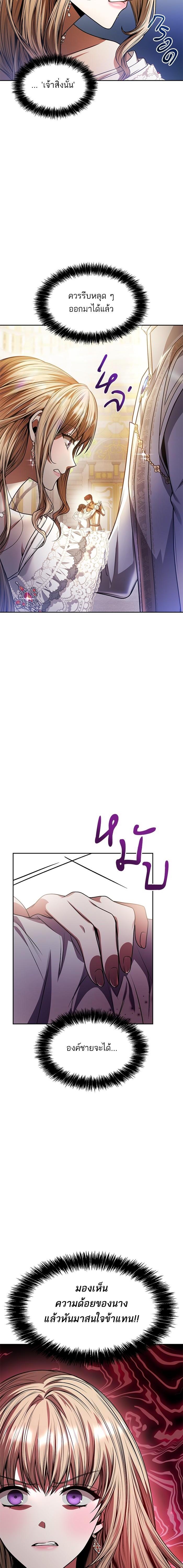 Manga-lc-com อ่านมังงะ อ่านการ์ตูน ออนไลน์ ฟรี ชาตินี้น้องขอเป็นราชินี ตอนที่ 1 2 3 4 5 6 7 8 9 10 11 12 13 14 ฟรี ไม่มีโฆษณา Manga-lc - อ่าน มังงะ อ่าน การ์ตูน ออนไลน์ อ่านมังงะ ฟรี