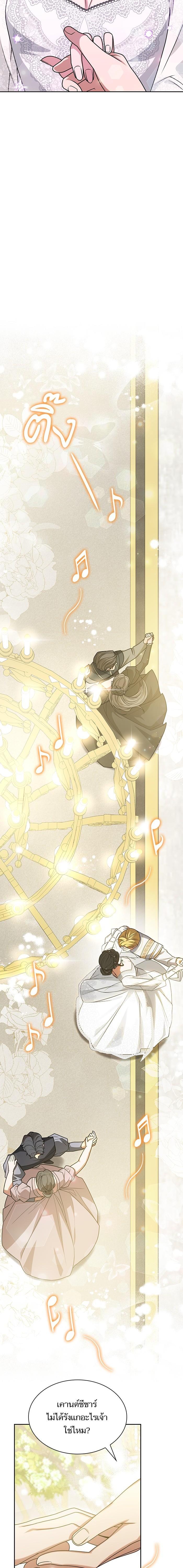 Manga-lc-com อ่านมังงะ อ่านการ์ตูน ออนไลน์ ฟรี ชาตินี้น้องขอเป็นราชินี ตอนที่ 1 2 3 4 5 6 7 8 9 10 11 12 13 14 ฟรี ไม่มีโฆษณา Manga-lc - อ่าน มังงะ อ่าน การ์ตูน ออนไลน์ อ่านมังงะ ฟรี