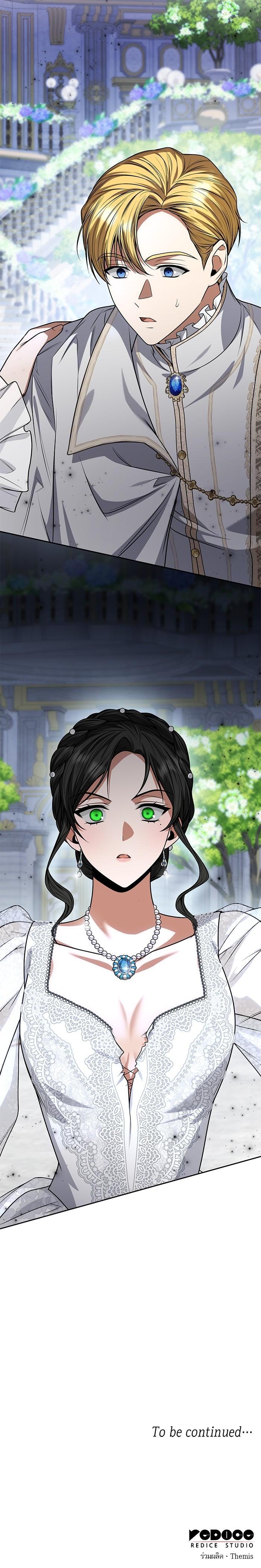 Manga-lc-com อ่านมังงะ อ่านการ์ตูน ออนไลน์ ฟรี ชาตินี้น้องขอเป็นราชินี ตอนที่ 1 2 3 4 5 6 7 8 9 10 11 12 13 14 ฟรี ไม่มีโฆษณา Manga-lc - อ่าน มังงะ อ่าน การ์ตูน ออนไลน์ อ่านมังงะ ฟรี