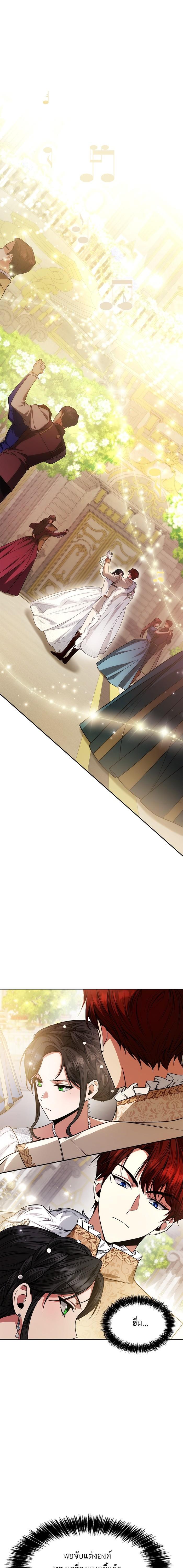 Manga-lc-com อ่านมังงะ อ่านการ์ตูน ออนไลน์ ฟรี ชาตินี้น้องขอเป็นราชินี ตอนที่ 1 2 3 4 5 6 7 8 9 10 11 12 13 14 ฟรี ไม่มีโฆษณา Manga-lc - อ่าน มังงะ อ่าน การ์ตูน ออนไลน์ อ่านมังงะ ฟรี