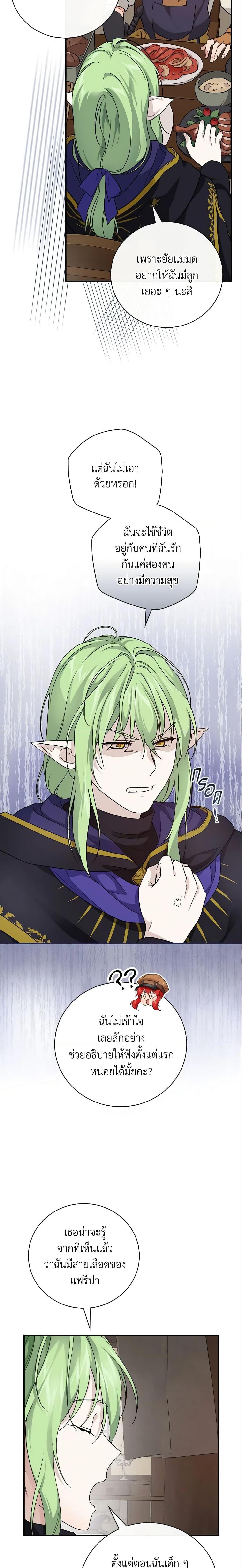 Manga-lc-com อ่านมังงะ อ่านการ์ตูน ออนไลน์ ฟรี Finding My Father’s Son ตอนที่ 1 2 3 4 5 6 7 8 9 10 11 12 13 14 ฟรี ไม่มีโฆษณา Manga-lc - อ่าน มังงะ อ่าน การ์ตูน ออนไลน์ อ่านมังงะ ฟรี