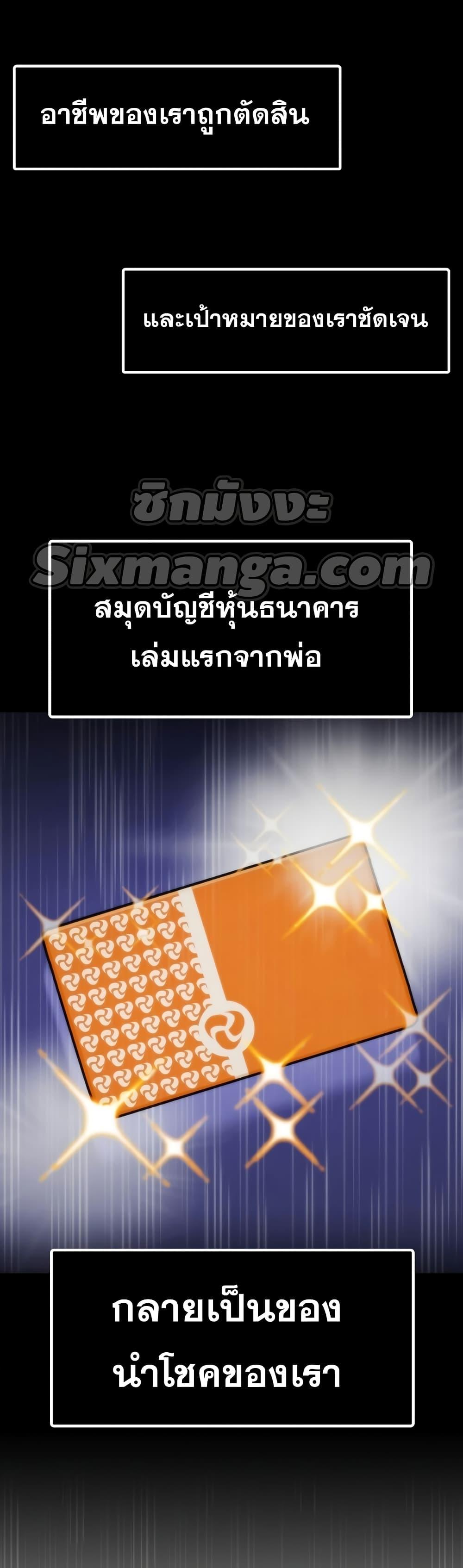 Manga-lc-com อ่านมังงะ อ่านการ์ตูน ออนไลน์ ฟรี Past Life Returner ตอนที่ 1 2 3 4 5 6 7 8 9 10 11 12 13 14 ฟรี ไม่มีโฆษณา Manga-lc - อ่าน มังงะ อ่าน การ์ตูน ออนไลน์ อ่านมังงะ ฟรี