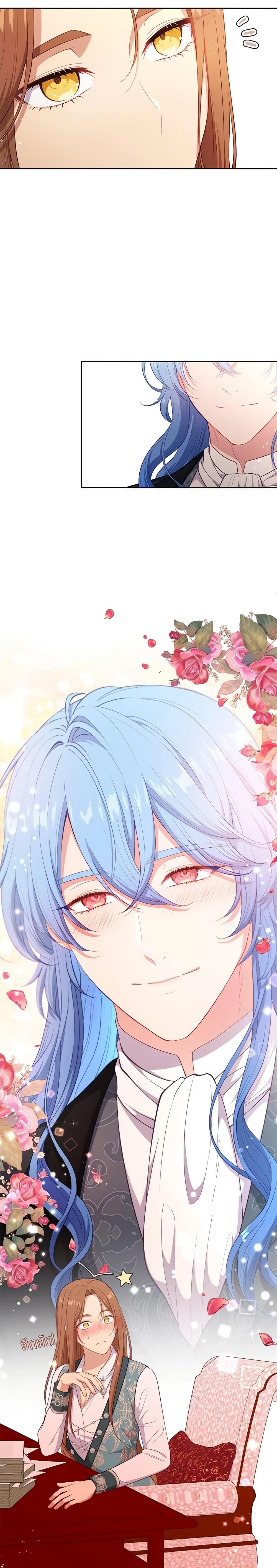 Manga-lc-com อ่านมังงะ อ่านการ์ตูน ออนไลน์ ฟรี Beware the Villainess! ตอนที่ 1 2 3 4 5 6 7 8 9 10 11 12 13 14 ฟรี ไม่มีโฆษณา Manga-lc - อ่าน มังงะ อ่าน การ์ตูน ออนไลน์ อ่านมังงะ ฟรี