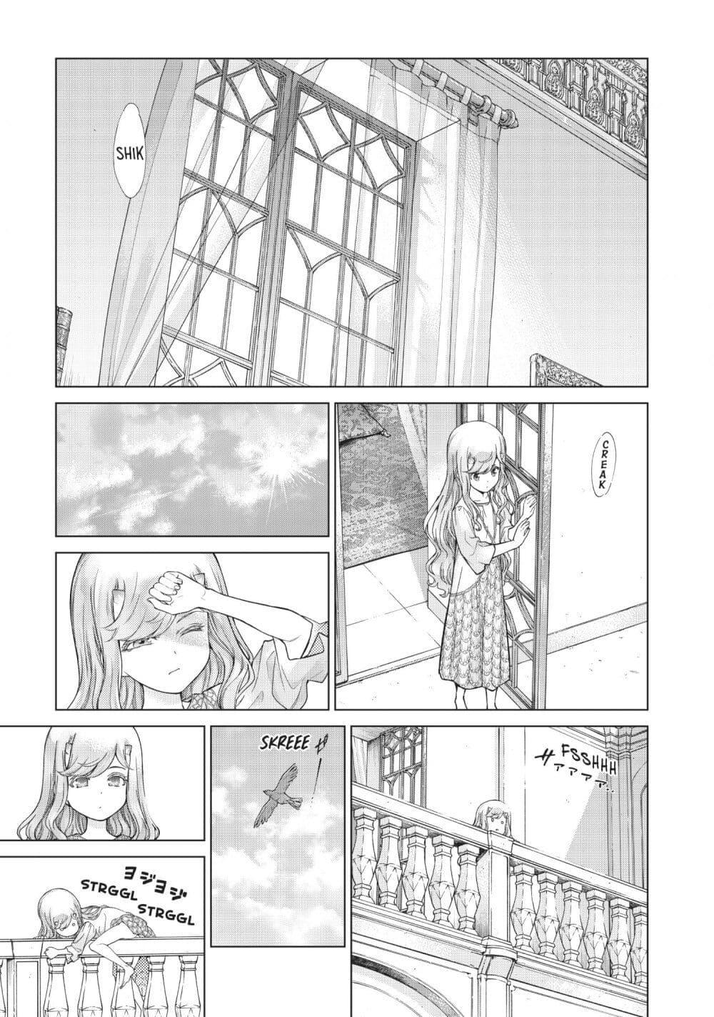 Manga-lc-com อ่านมังงะ อ่านการ์ตูน ออนไลน์ ฟรี Magus of the Library ตอนที่ 1 2 3 4 5 6 7 8 9 10 11 12 13 14 ฟรี ไม่มีโฆษณา Manga-lc - อ่าน มังงะ อ่าน การ์ตูน ออนไลน์ อ่านมังงะ ฟรี