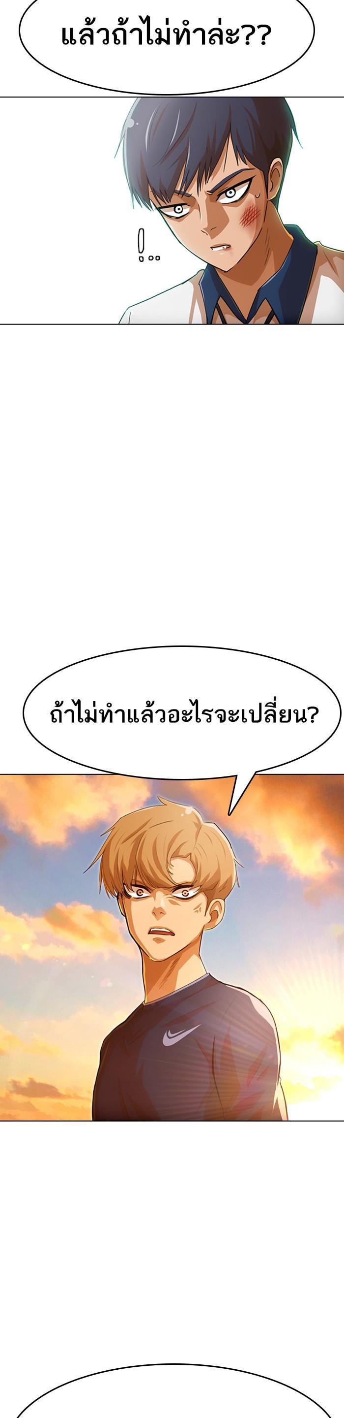 Manga-lc-com อ่านมังงะ อ่านการ์ตูน ออนไลน์ ฟรี Random Chat สาวจากแรนดอมแชต ตอนที่ 1 2 3 4 5 6 7 8 9 10 11 12 13 14 ฟรี ไม่มีโฆษณา Manga-lc - อ่าน มังงะ อ่าน การ์ตูน ออนไลน์ อ่านมังงะ ฟรี