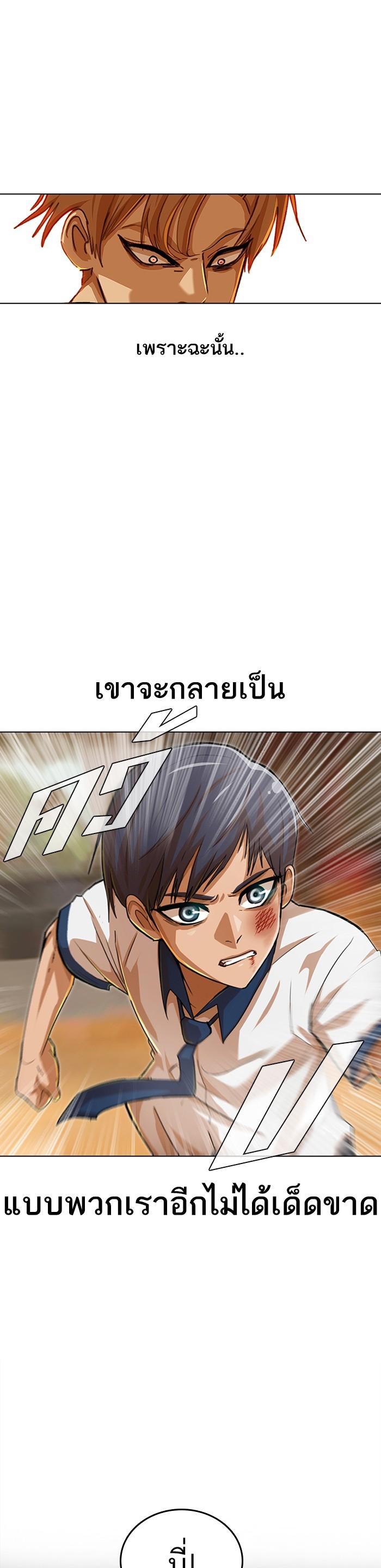 Manga-lc-com อ่านมังงะ อ่านการ์ตูน ออนไลน์ ฟรี Random Chat สาวจากแรนดอมแชต ตอนที่ 1 2 3 4 5 6 7 8 9 10 11 12 13 14 ฟรี ไม่มีโฆษณา Manga-lc - อ่าน มังงะ อ่าน การ์ตูน ออนไลน์ อ่านมังงะ ฟรี
