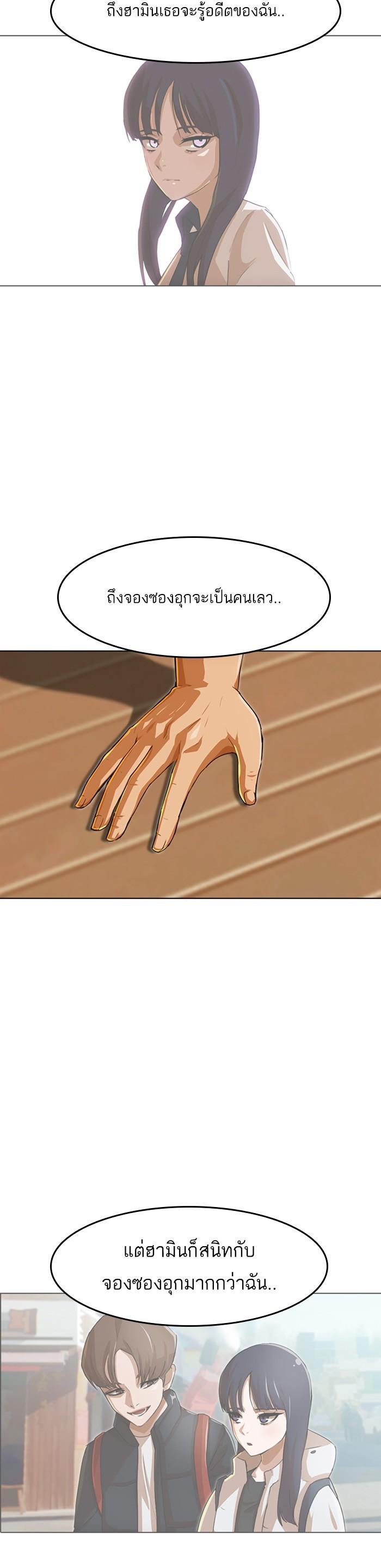 Manga-lc-com อ่านมังงะ อ่านการ์ตูน ออนไลน์ ฟรี Random Chat สาวจากแรนดอมแชต ตอนที่ 1 2 3 4 5 6 7 8 9 10 11 12 13 14 ฟรี ไม่มีโฆษณา Manga-lc - อ่าน มังงะ อ่าน การ์ตูน ออนไลน์ อ่านมังงะ ฟรี
