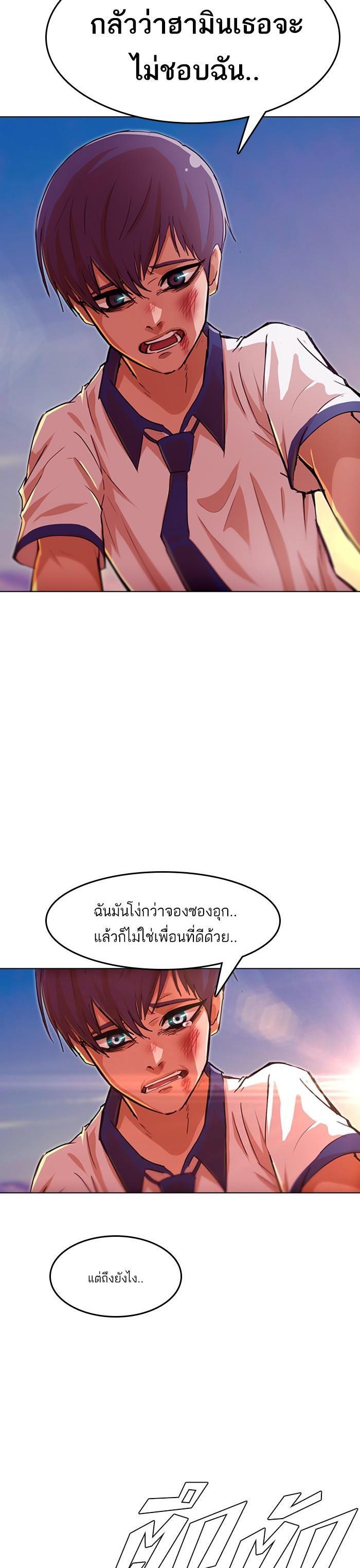 Manga-lc-com อ่านมังงะ อ่านการ์ตูน ออนไลน์ ฟรี Random Chat สาวจากแรนดอมแชต ตอนที่ 1 2 3 4 5 6 7 8 9 10 11 12 13 14 ฟรี ไม่มีโฆษณา Manga-lc - อ่าน มังงะ อ่าน การ์ตูน ออนไลน์ อ่านมังงะ ฟรี