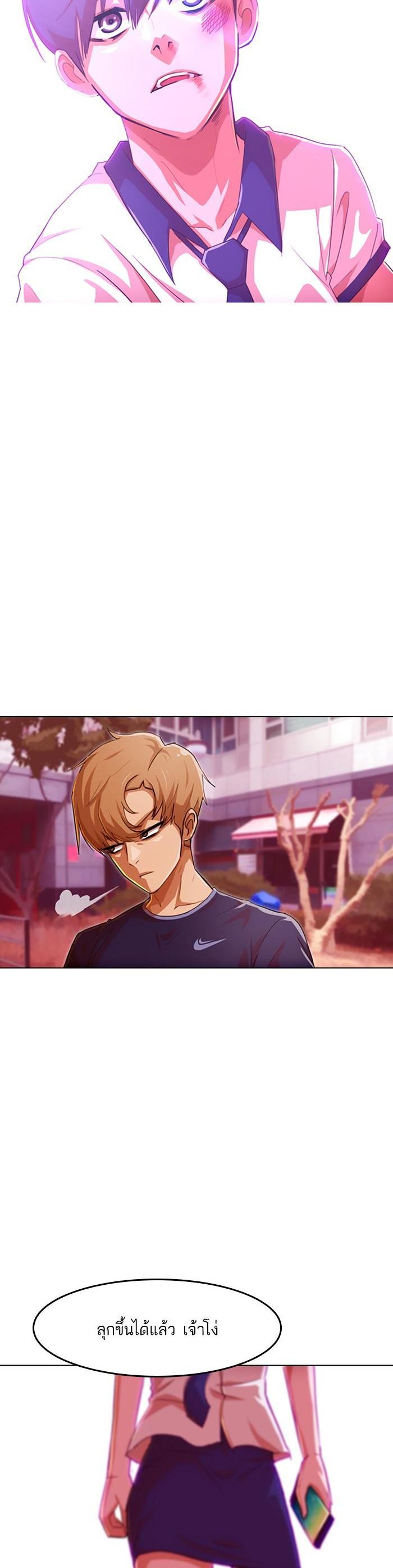 Manga-lc-com อ่านมังงะ อ่านการ์ตูน ออนไลน์ ฟรี Random Chat สาวจากแรนดอมแชต ตอนที่ 1 2 3 4 5 6 7 8 9 10 11 12 13 14 ฟรี ไม่มีโฆษณา Manga-lc - อ่าน มังงะ อ่าน การ์ตูน ออนไลน์ อ่านมังงะ ฟรี