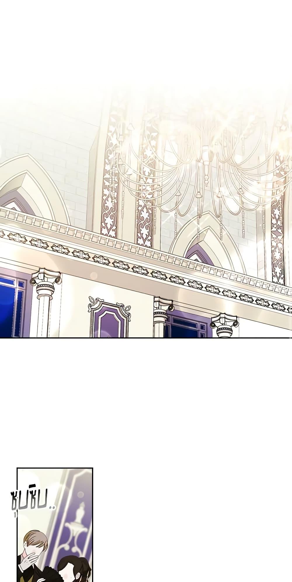 Manga-lc-com อ่านมังงะ อ่านการ์ตูน ออนไลน์ ฟรี I Became The Male Lead’s Female Friend ตอนที่ 1 2 3 4 5 6 7 8 9 10 11 12 13 14 ฟรี ไม่มีโฆษณา Manga-lc - อ่าน มังงะ อ่าน การ์ตูน ออนไลน์ อ่านมังงะ ฟรี