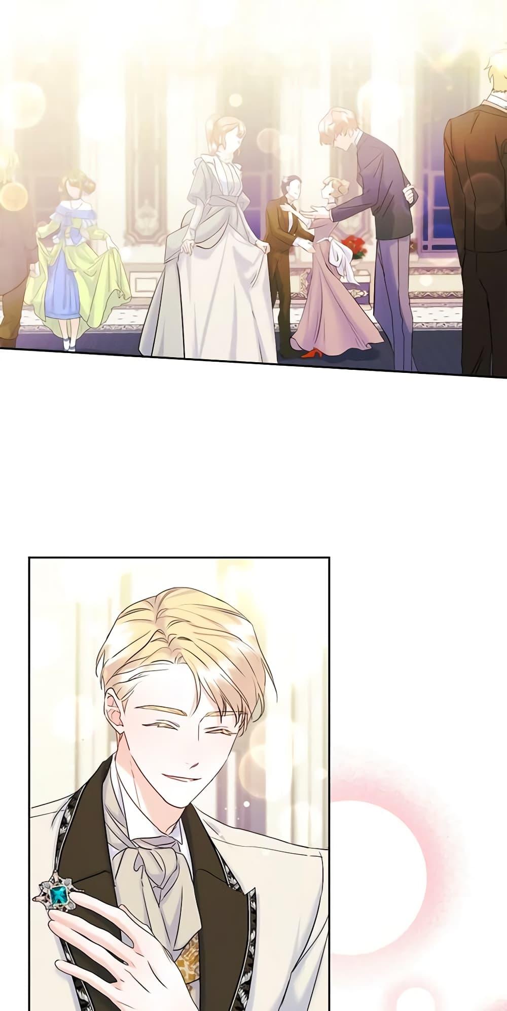 Manga-lc-com อ่านมังงะ อ่านการ์ตูน ออนไลน์ ฟรี I Became The Male Lead’s Female Friend ตอนที่ 1 2 3 4 5 6 7 8 9 10 11 12 13 14 ฟรี ไม่มีโฆษณา Manga-lc - อ่าน มังงะ อ่าน การ์ตูน ออนไลน์ อ่านมังงะ ฟรี