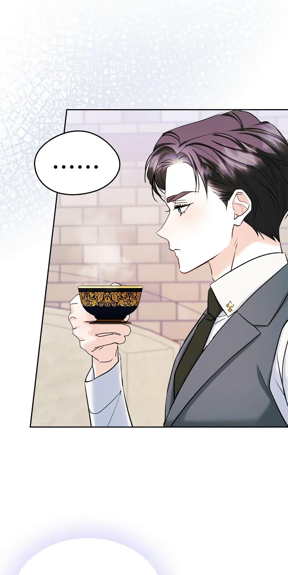 Manga-lc-com อ่านมังงะ อ่านการ์ตูน ออนไลน์ ฟรี I Became The Male Lead’s Female Friend ตอนที่ 1 2 3 4 5 6 7 8 9 10 11 12 13 14 ฟรี ไม่มีโฆษณา Manga-lc - อ่าน มังงะ อ่าน การ์ตูน ออนไลน์ อ่านมังงะ ฟรี