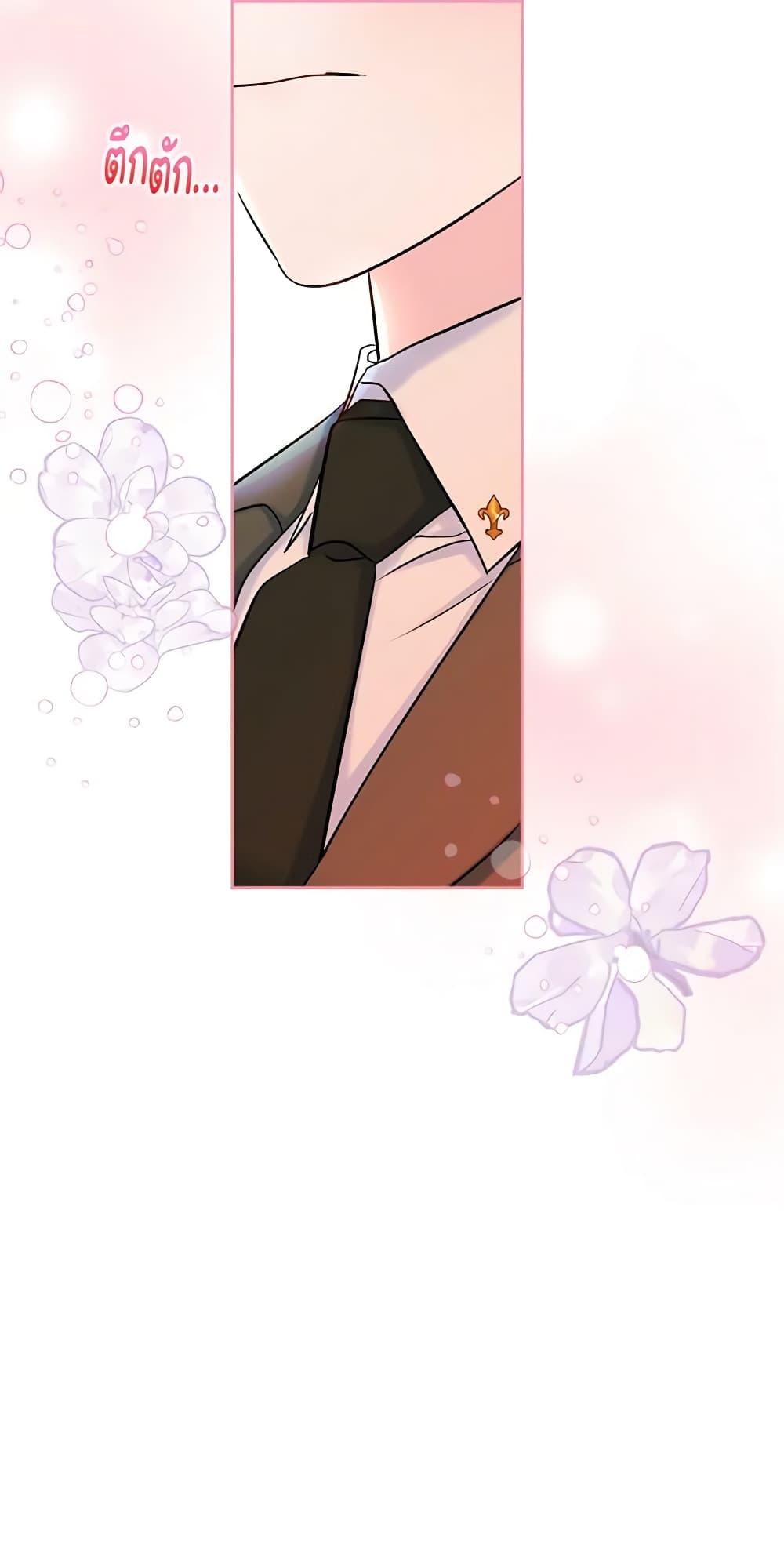 Manga-lc-com อ่านมังงะ อ่านการ์ตูน ออนไลน์ ฟรี I Became The Male Lead’s Female Friend ตอนที่ 1 2 3 4 5 6 7 8 9 10 11 12 13 14 ฟรี ไม่มีโฆษณา Manga-lc - อ่าน มังงะ อ่าน การ์ตูน ออนไลน์ อ่านมังงะ ฟรี